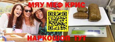 скорость Кулебаки