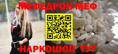 скорость Кулебаки