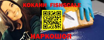 скорость Кулебаки