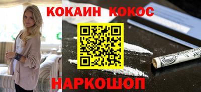 мдпв Кунгур