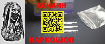 скорость Кулебаки