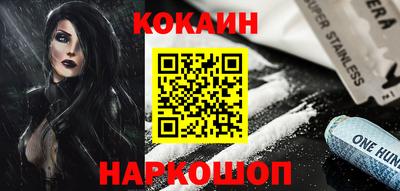 гидра Кумертау