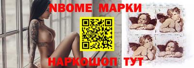 гидра Кумертау