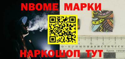 скорость Кулебаки