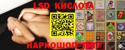 мдпв Кунгур