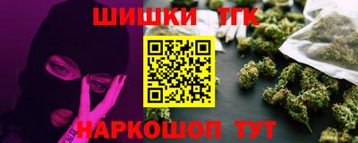 гидра Кумертау