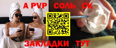 скорость Кулебаки