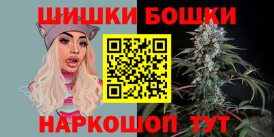 гидра Кумертау