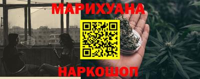 гидра Кумертау