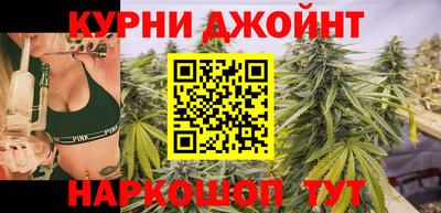гидра Кумертау