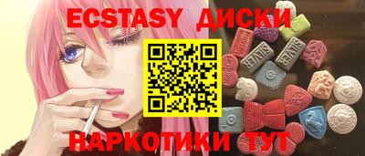 скорость Кулебаки
