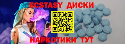 скорость Кулебаки