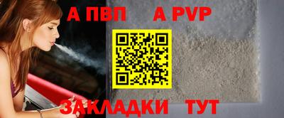 скорость Кулебаки
