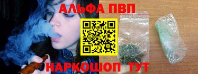 скорость Кулебаки