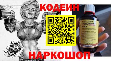 скорость Кулебаки
