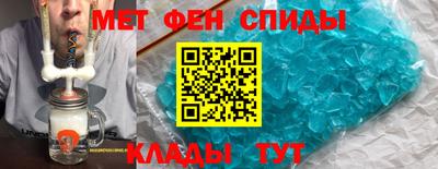 мдпв Кунгур