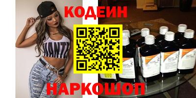 гидра Кумертау