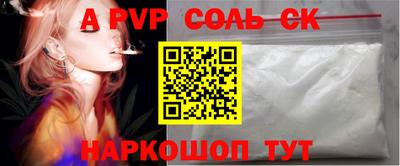 скорость Кулебаки