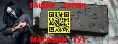 скорость Кулебаки