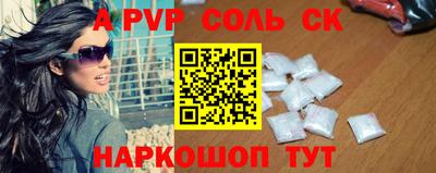 скорость Кулебаки