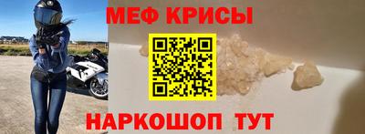 скорость Кулебаки
