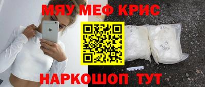 мдпв Кунгур