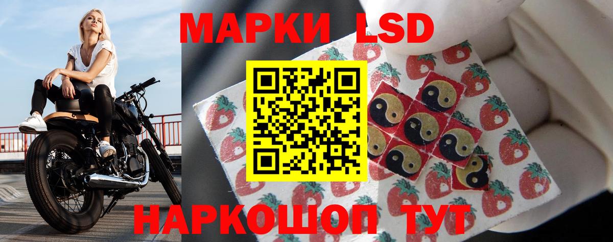 omg ССЫЛКА  Вход с VPN  Гусиноозёрск  ЛСД экстази кислота 